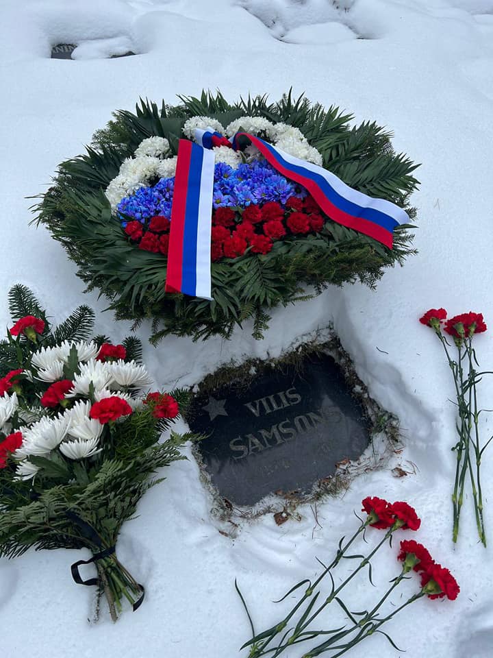 3 декабря — день рождения легендарного партизанского командира, Героя Советского Союза Вилиса Петровича Самсонса
