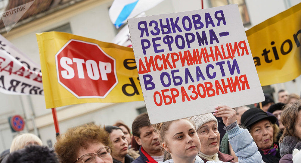 Минобраз ЛР написал закон, запрещающий преподавать русский язык в школах