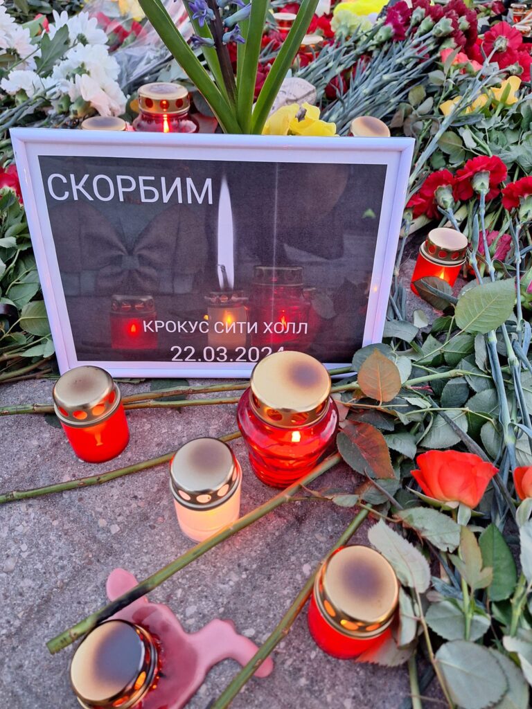 Русская община Латвии выражает глубокие соболезнования народу России в связи с терактом в Подмосковье